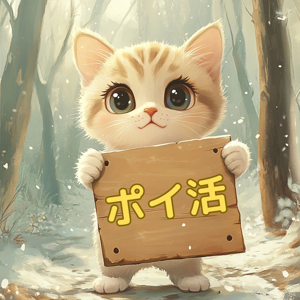 popoinopoikastu